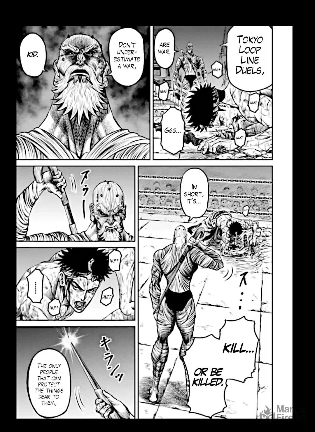 Read Tokyo Duel chapter 13 image 37 on Lezhin