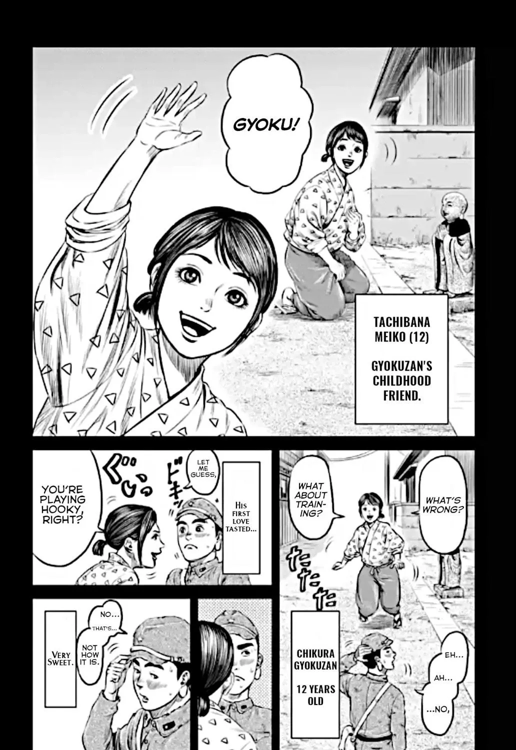 Read Tokyo Duel chapter 13 image 8 on Lezhin
