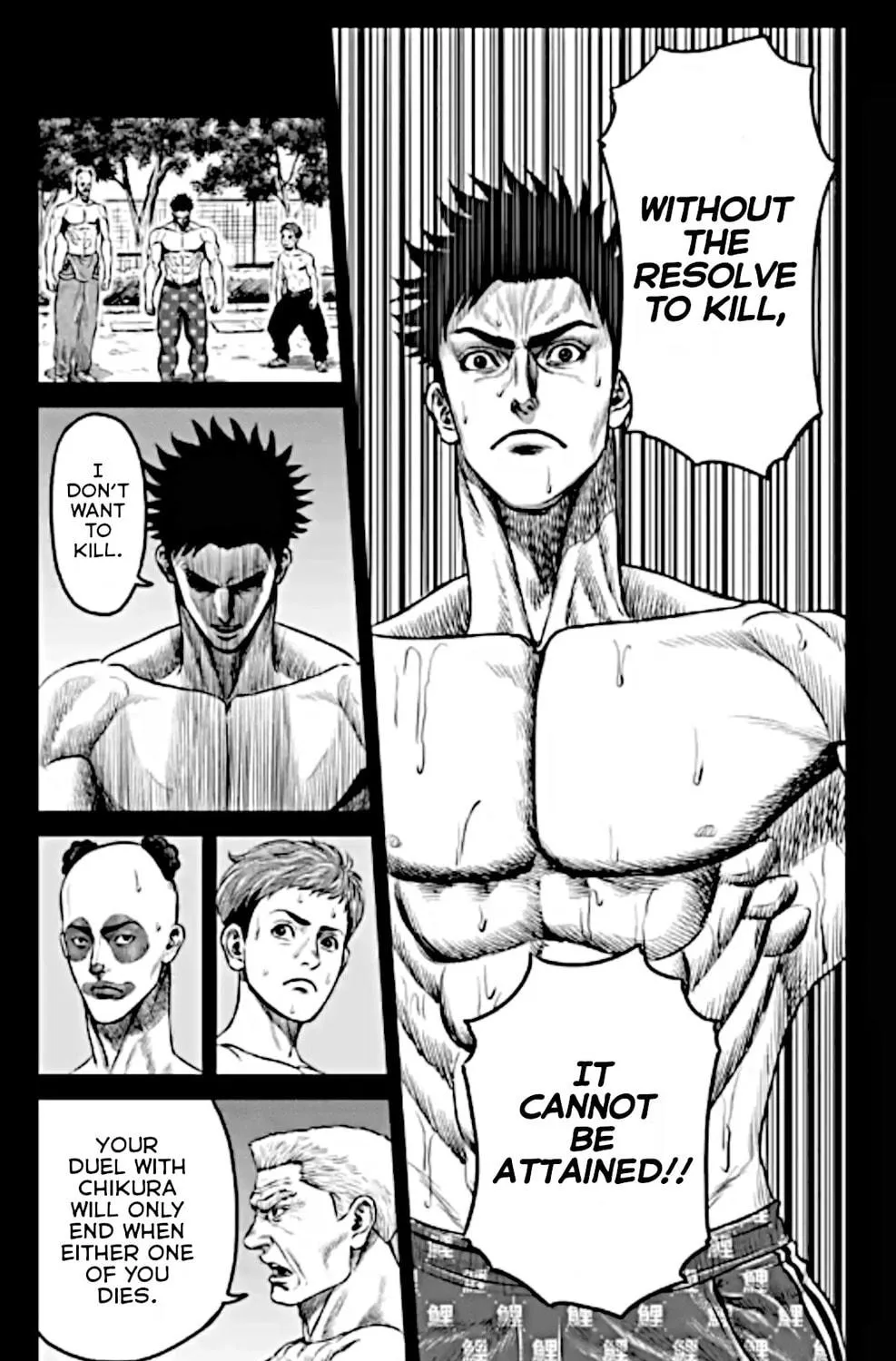 Read Tokyo Duel chapter 14 image 16 on Lezhin