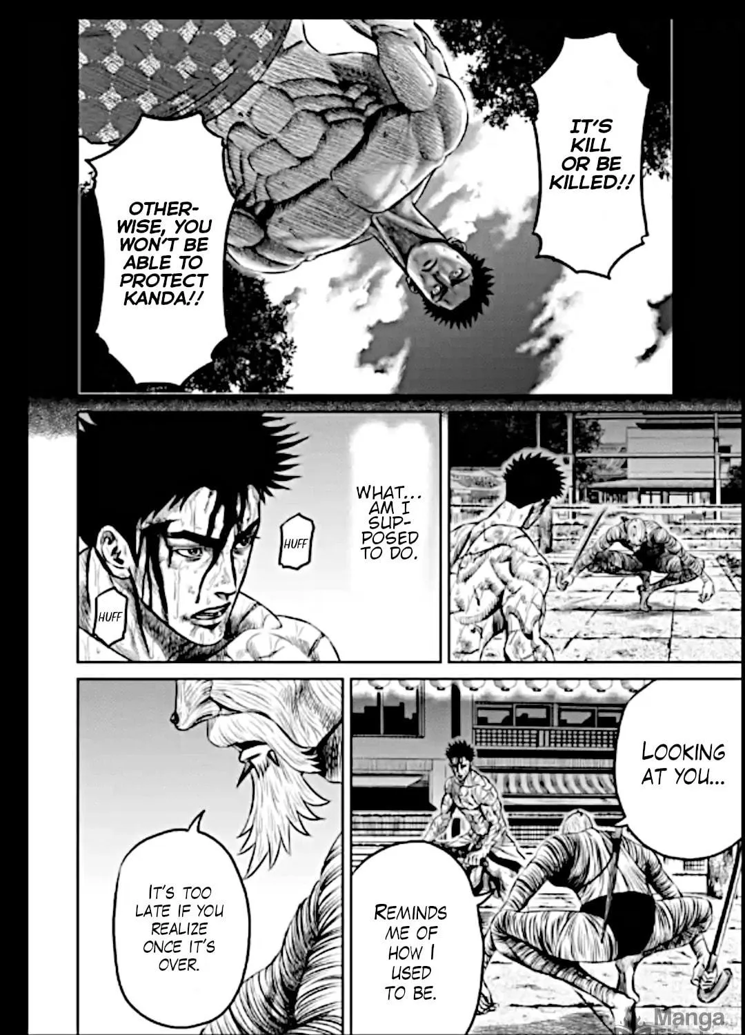 Read Tokyo Duel chapter 14 image 18 on Lezhin