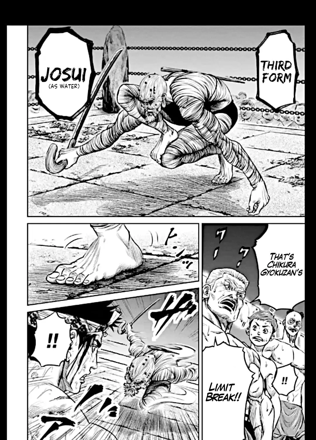 Read Tokyo Duel chapter 14 image 2 on Lezhin