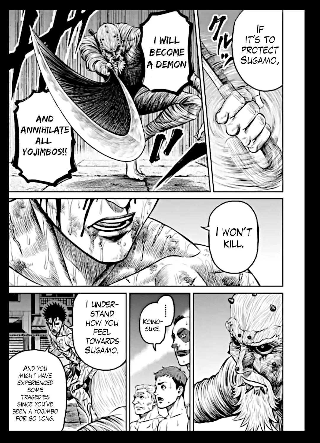 Read Tokyo Duel chapter 14 image 20 on Lezhin