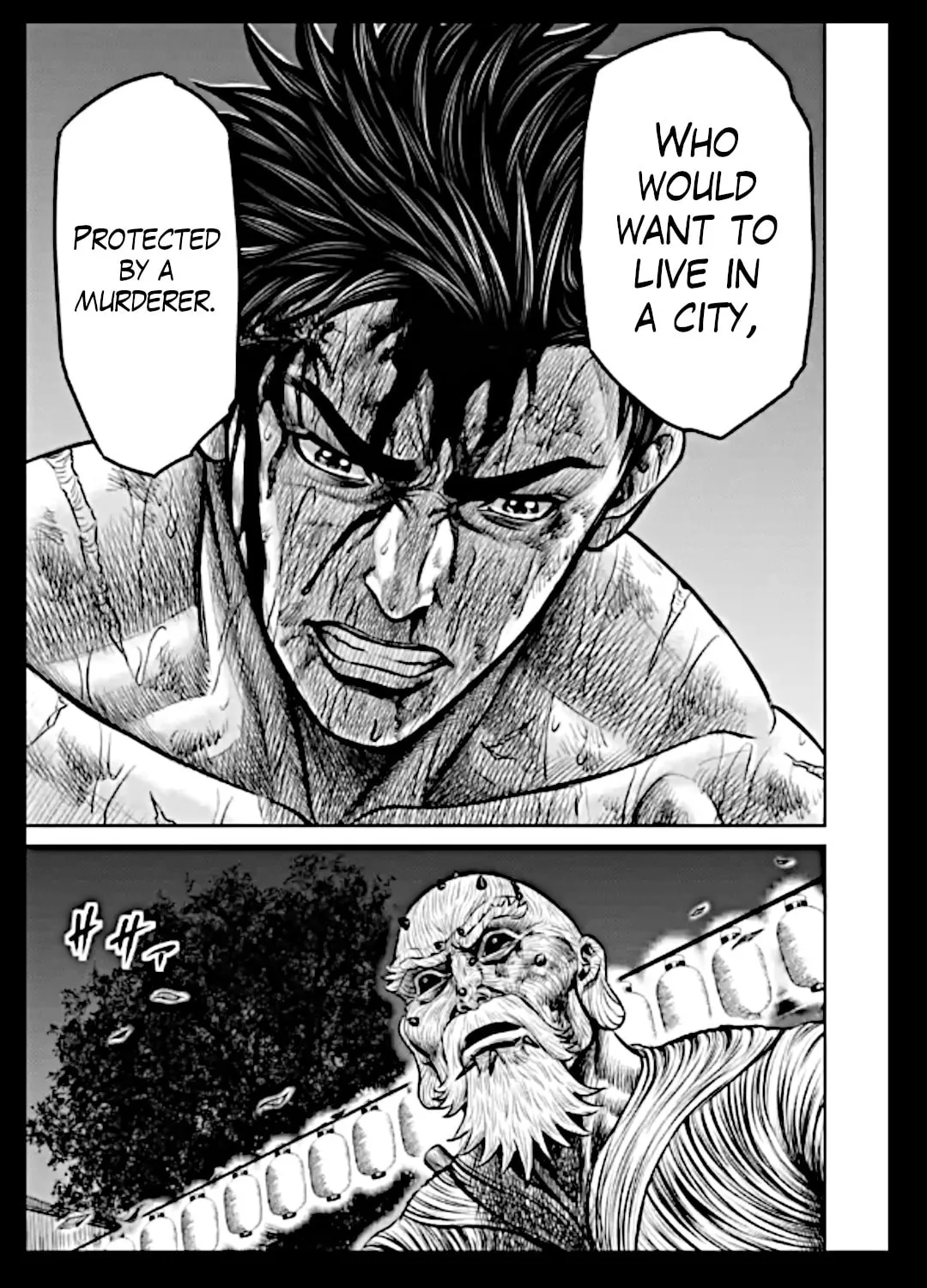 Read Tokyo Duel chapter 14 image 23 on Lezhin