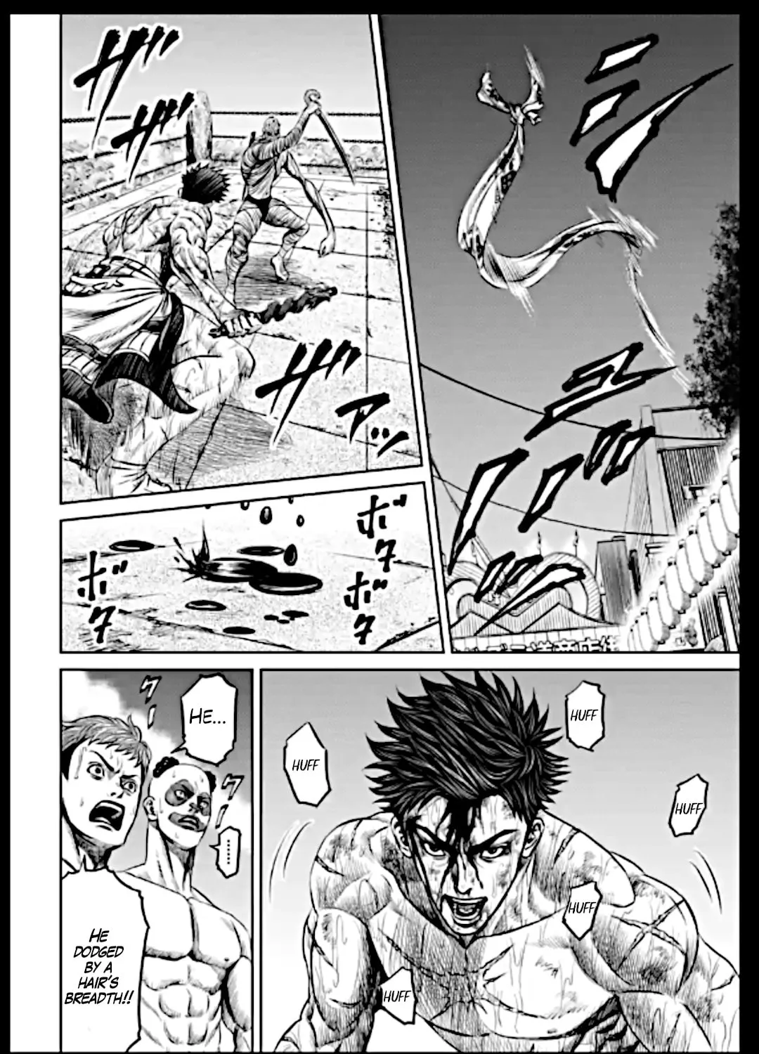 Read Tokyo Duel chapter 14 image 6 on Lezhin