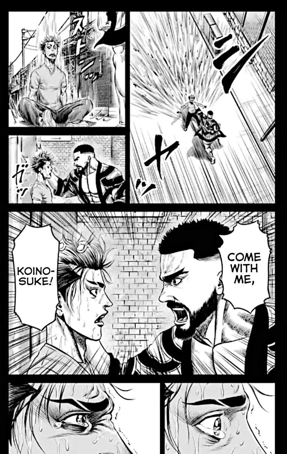 Read Tokyo Duel chapter 15 image 15 on Lezhin