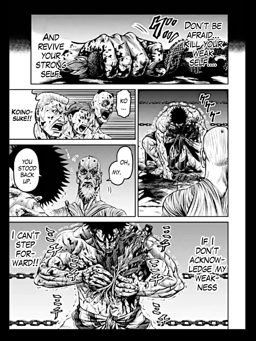 Read Tokyo Duel chapter 15 image 19 on Lezhin