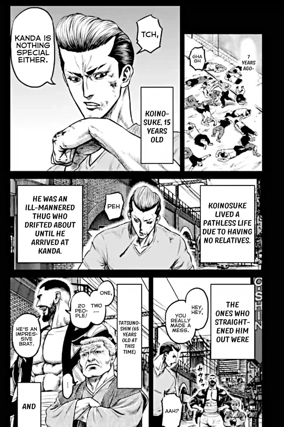 Read Tokyo Duel chapter 15 image 5 on Lezhin