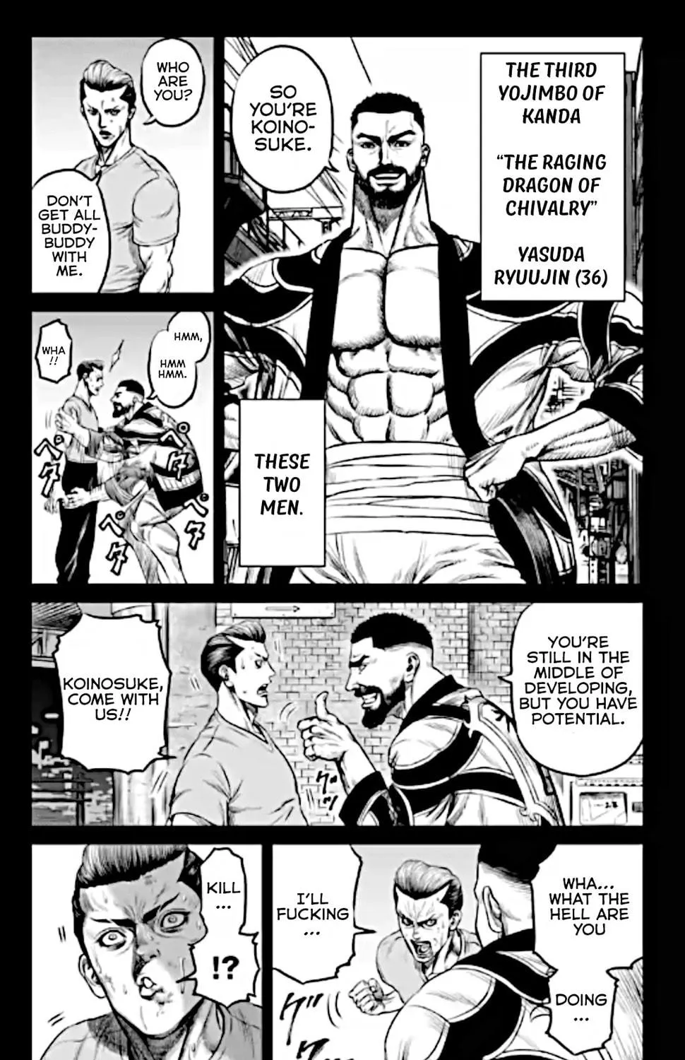 Read Tokyo Duel chapter 15 image 7 on Lezhin