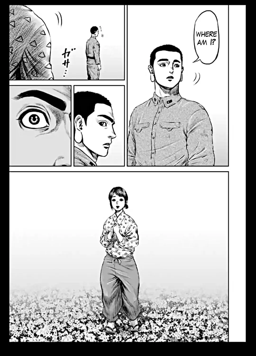 Read Tokyo Duel chapter 16 image 16 on Lezhin