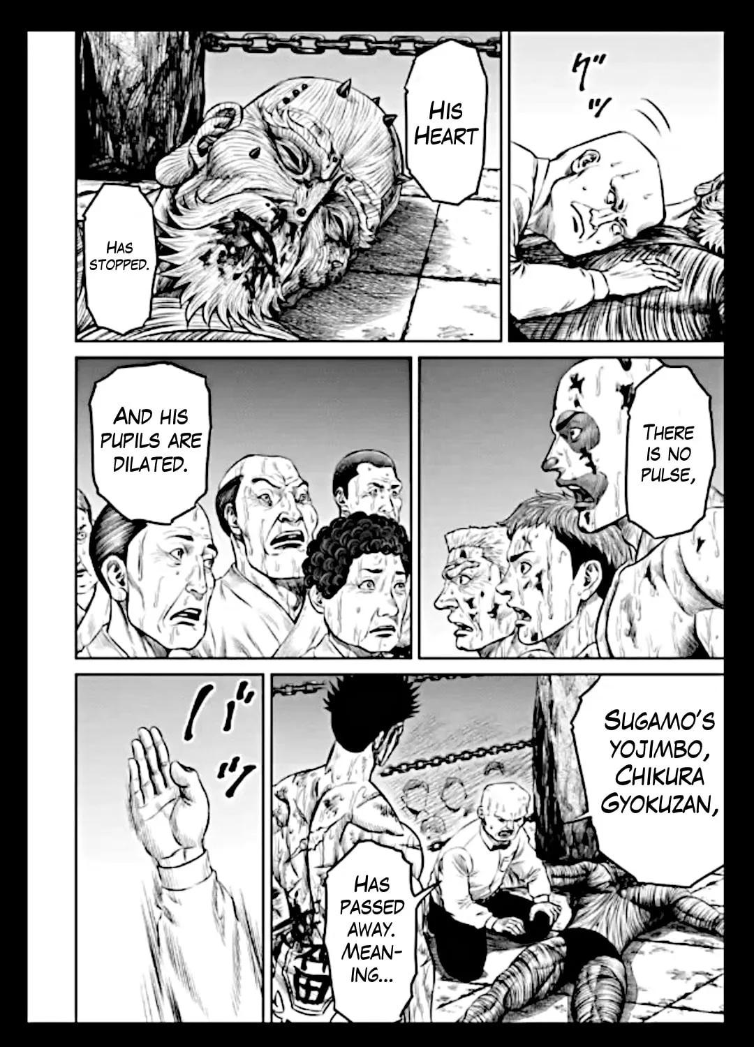 Read Tokyo Duel chapter 16 image 20 on Lezhin