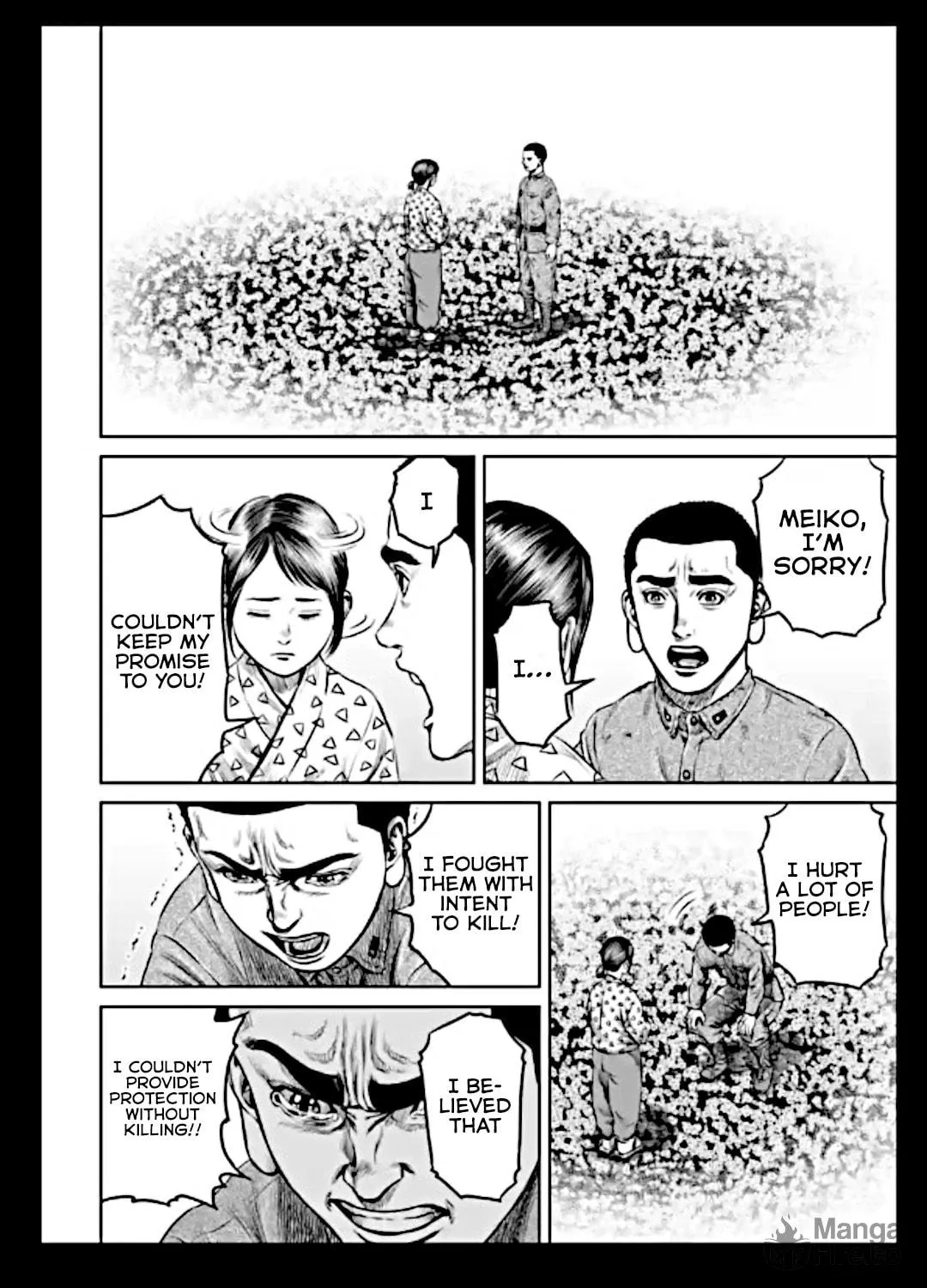 Read Tokyo Duel chapter 17 image 10 on Lezhin