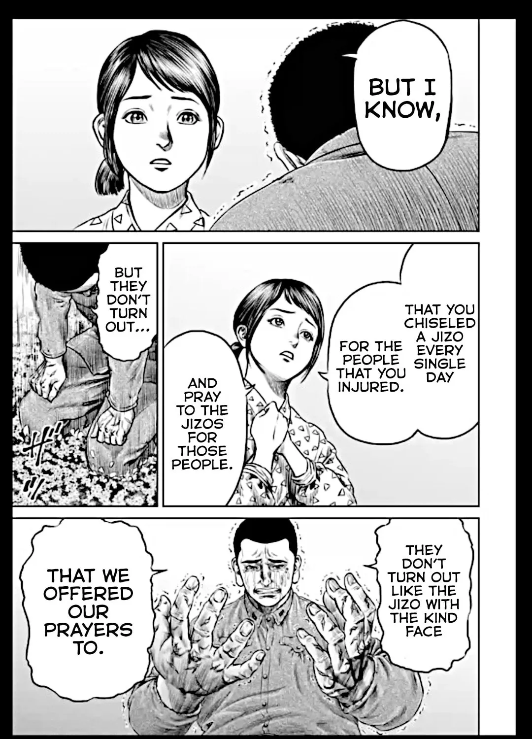 Read Tokyo Duel chapter 17 image 12 on Lezhin