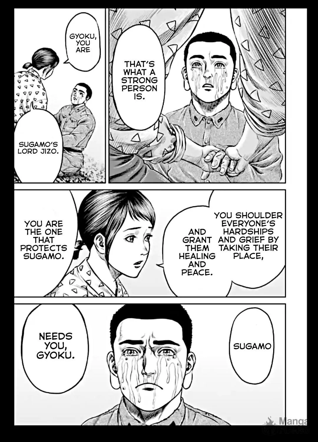Read Tokyo Duel chapter 17 image 15 on Lezhin