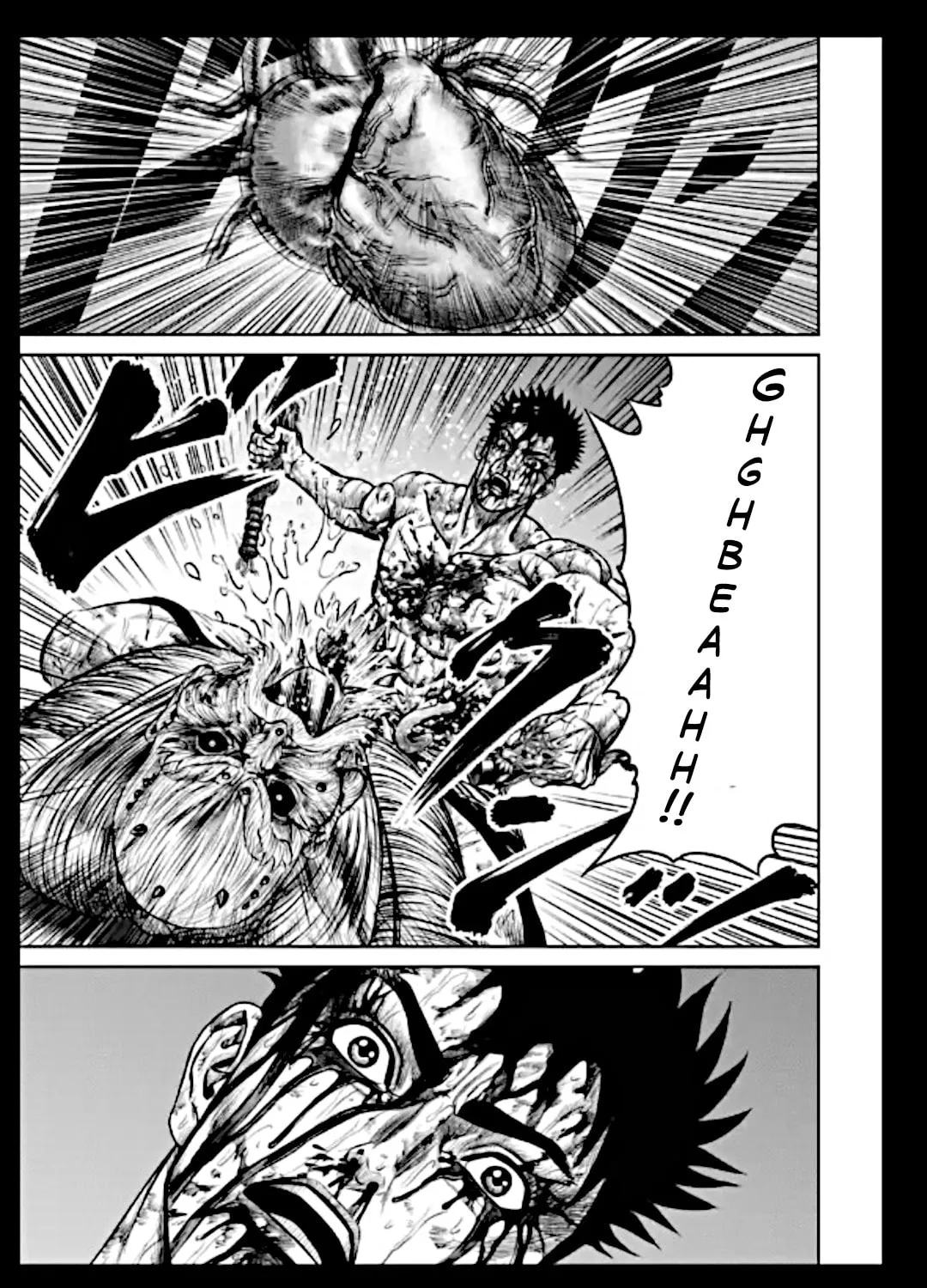 Read Tokyo Duel chapter 17 image 19 on Lezhin