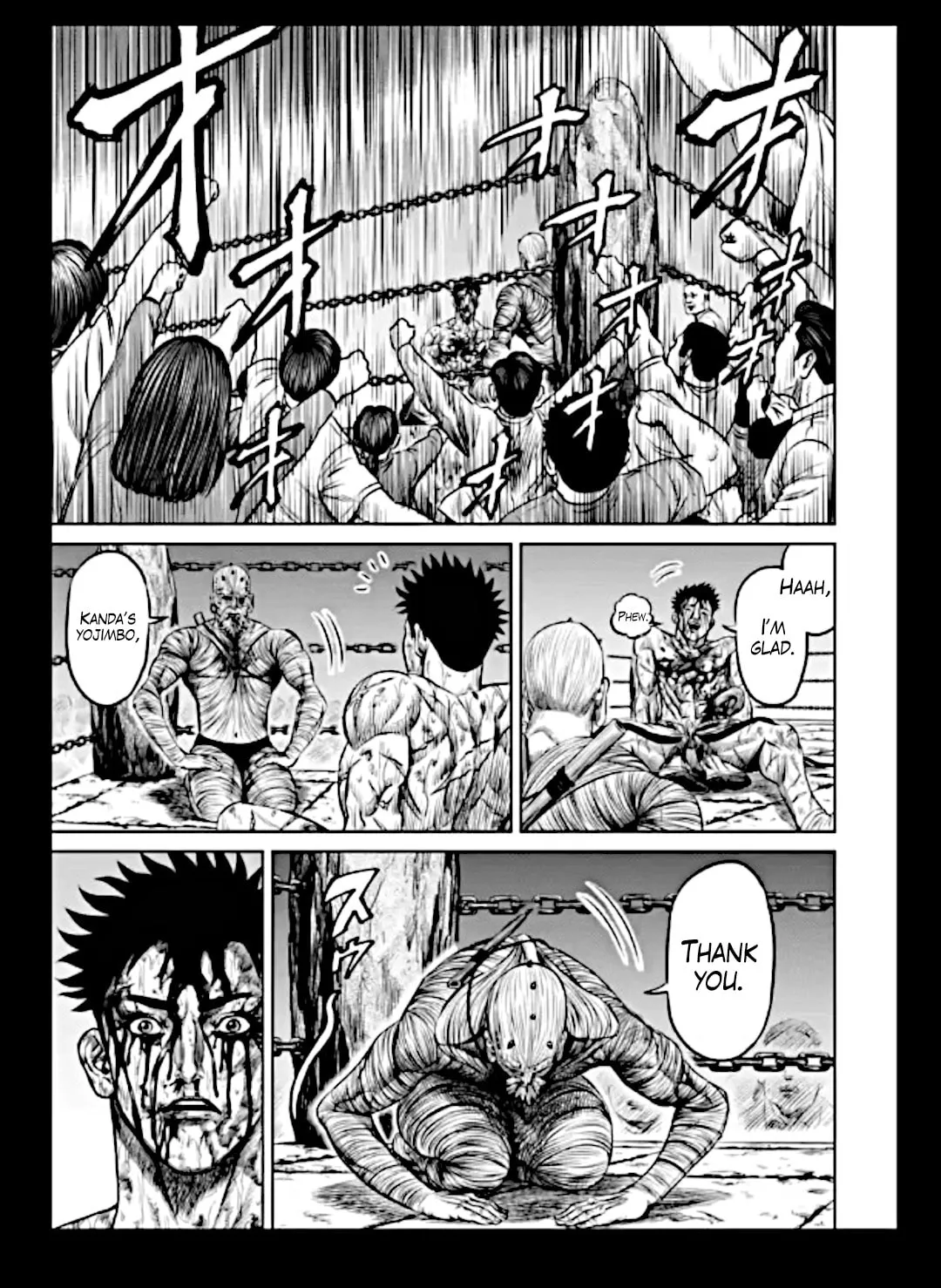Read Tokyo Duel chapter 17 image 22 on Lezhin