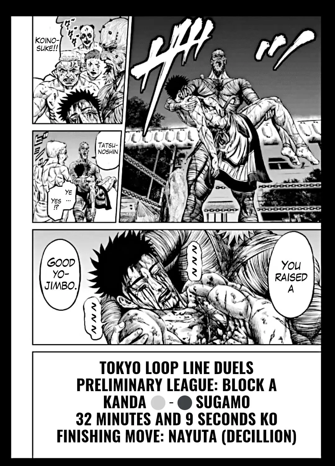 Read Tokyo Duel chapter 17 image 26 on Lezhin