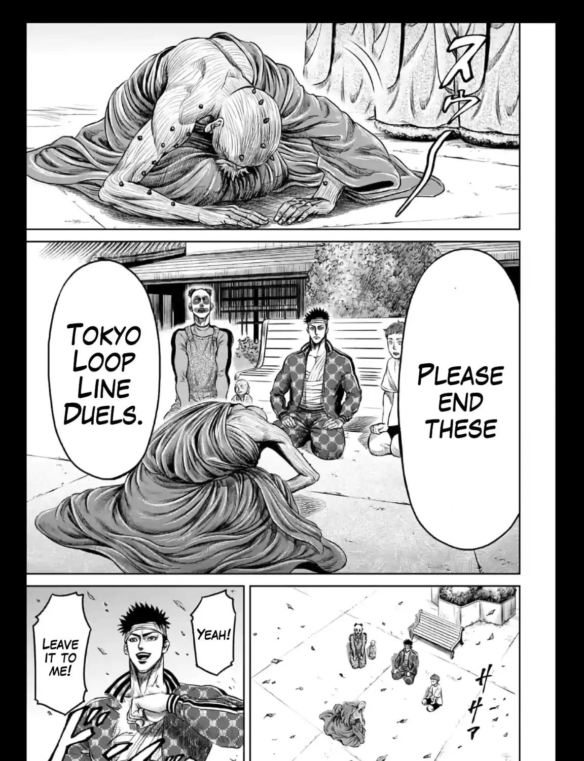 Read Tokyo Duel chapter 18 image 12 on Lezhin