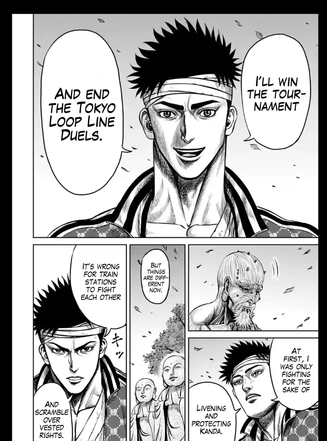 Read Tokyo Duel chapter 18 image 14 on Lezhin