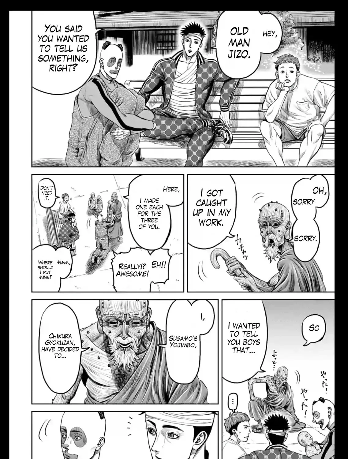 Read Tokyo Duel chapter 18 image 2 on Lezhin