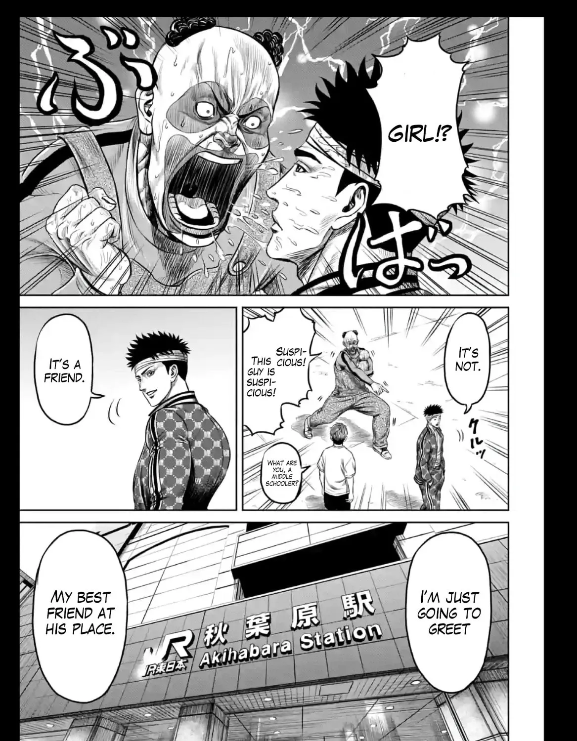 Read Tokyo Duel chapter 18 image 20 on Lezhin