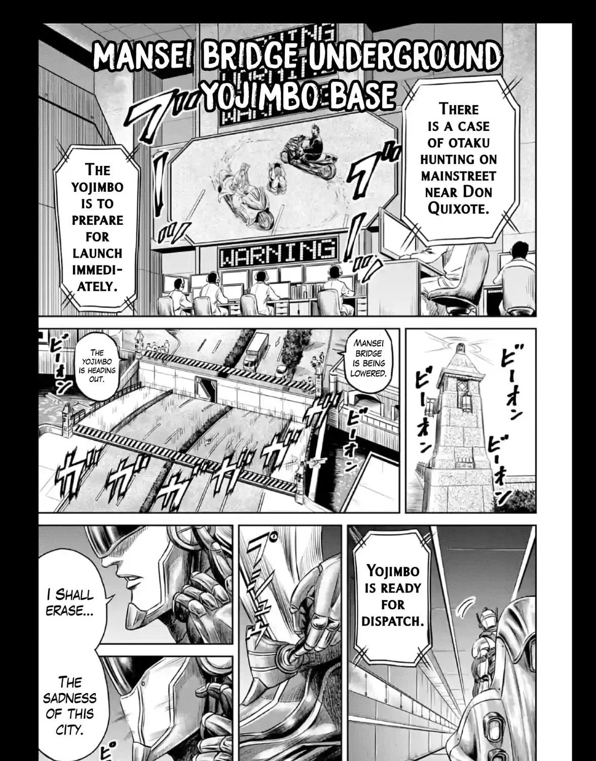 Read Tokyo Duel chapter 18 image 28 on Lezhin