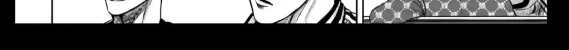 Read Tokyo Duel chapter 18 image 3 on Lezhin
