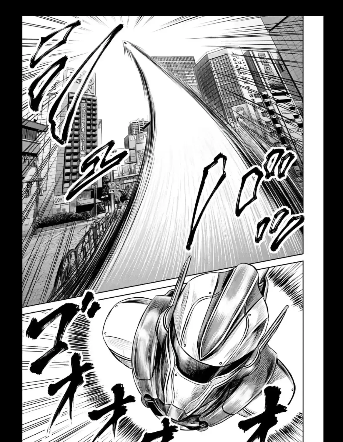 Read Tokyo Duel chapter 18 image 32 on Lezhin