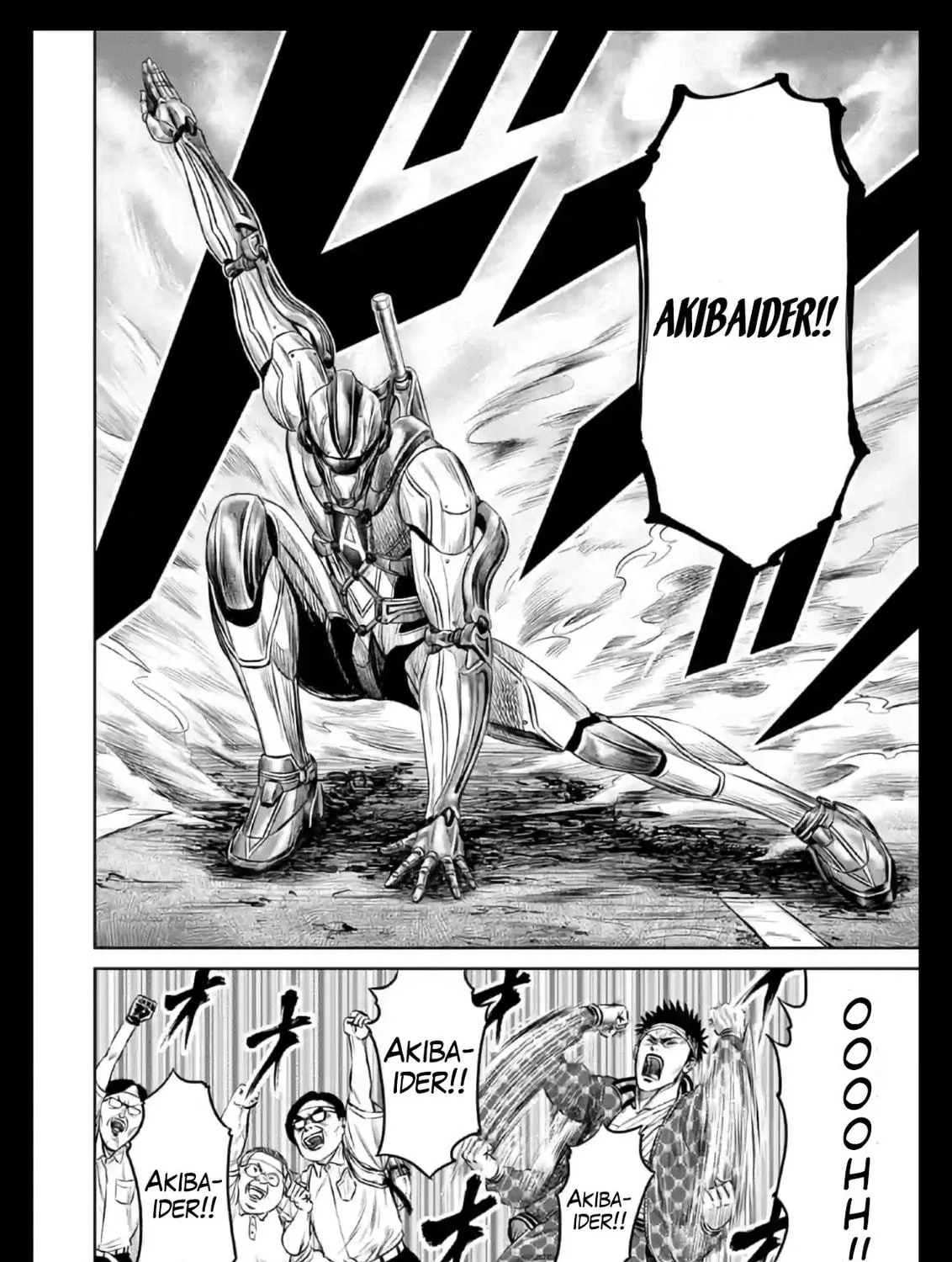 Read Tokyo Duel chapter 18 image 38 on Lezhin