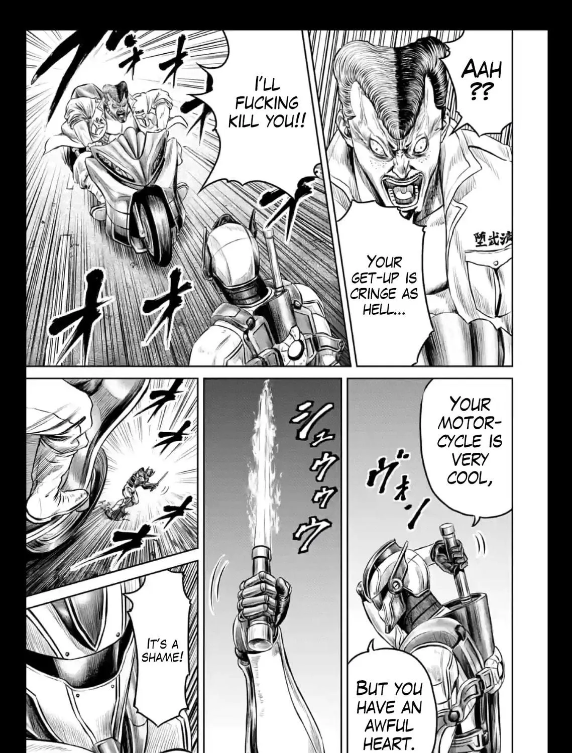Read Tokyo Duel chapter 18 image 40 on Lezhin