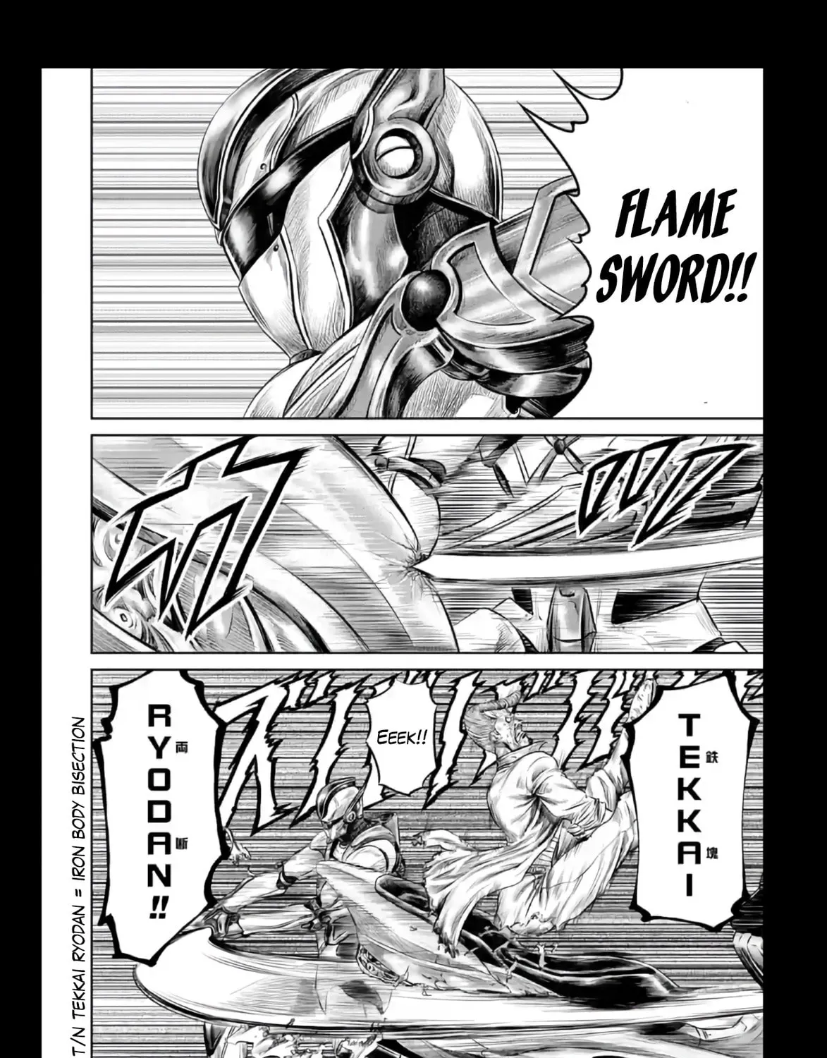 Read Tokyo Duel chapter 18 image 42 on Lezhin