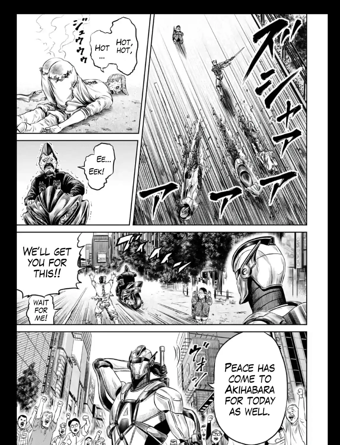 Read Tokyo Duel chapter 18 image 44 on Lezhin