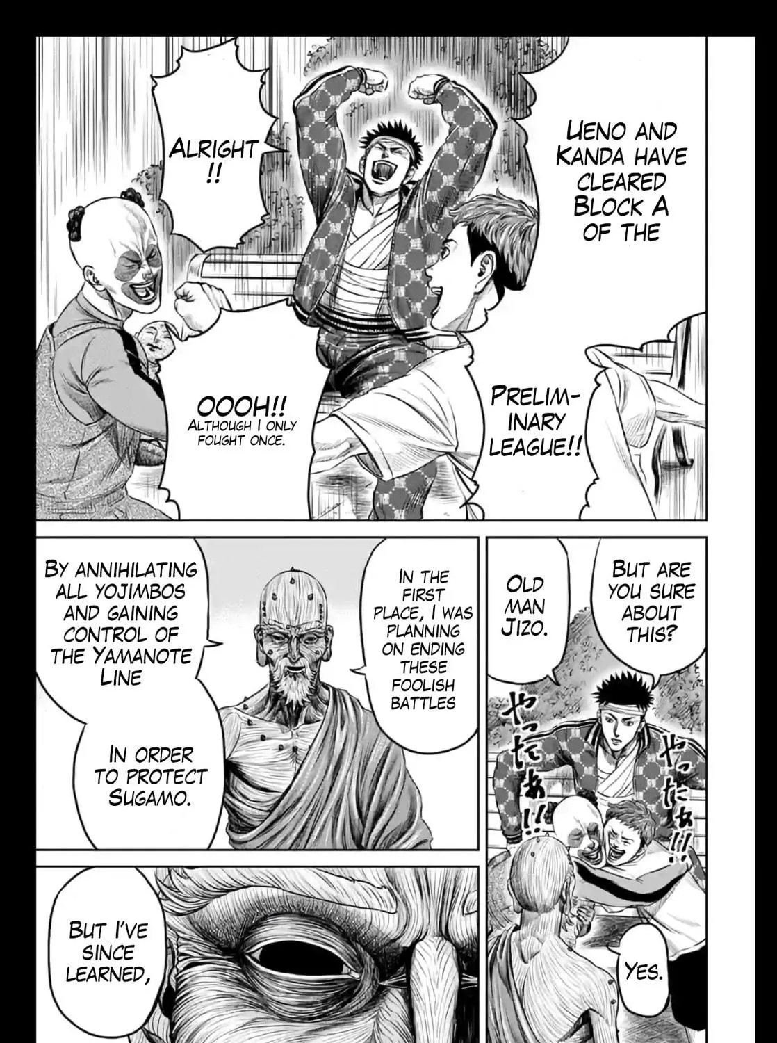 Read Tokyo Duel chapter 18 image 8 on Lezhin
