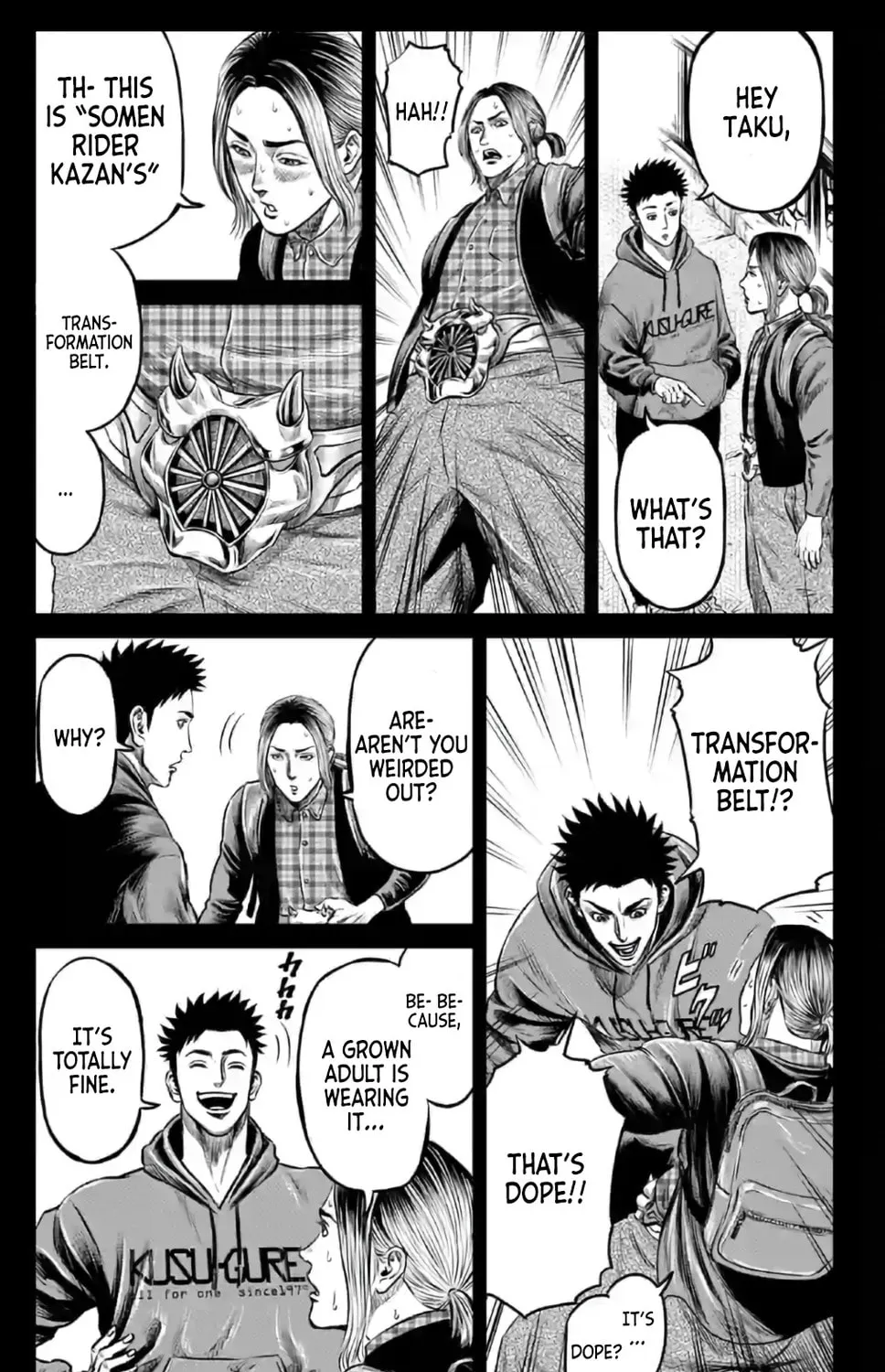 Read Tokyo Duel chapter 19 image 14 on Lezhin