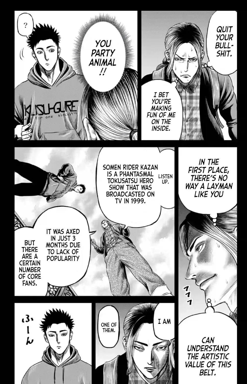 Read Tokyo Duel chapter 19 image 16 on Lezhin