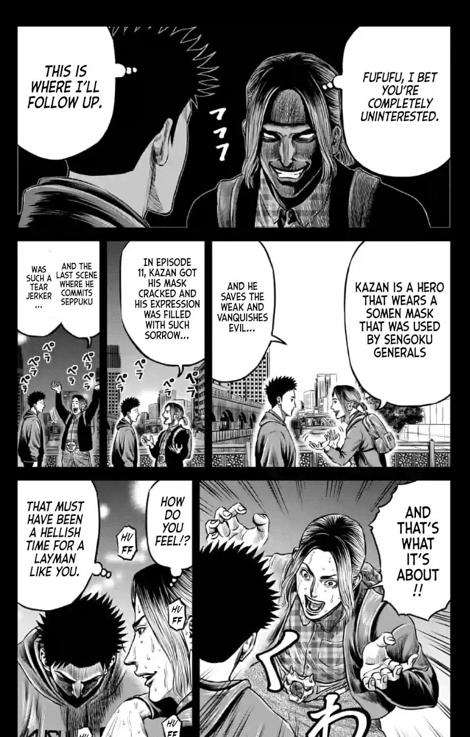 Read Tokyo Duel chapter 19 image 18 on Lezhin