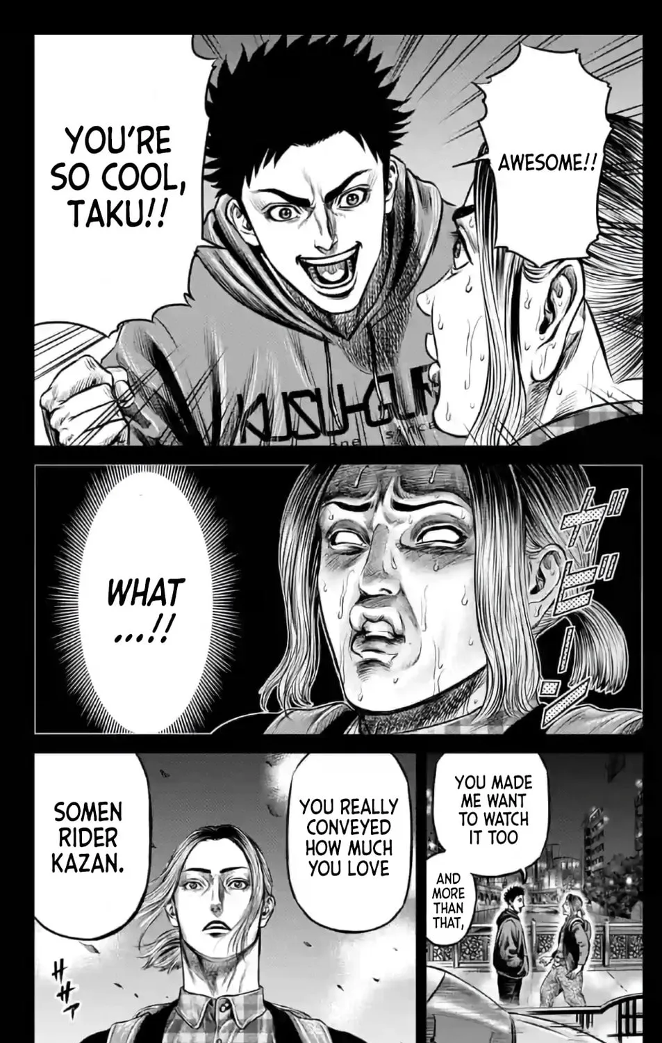 Read Tokyo Duel chapter 19 image 20 on Lezhin