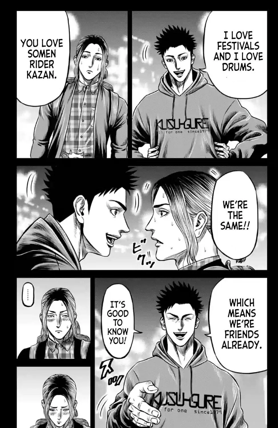 Read Tokyo Duel chapter 19 image 22 on Lezhin