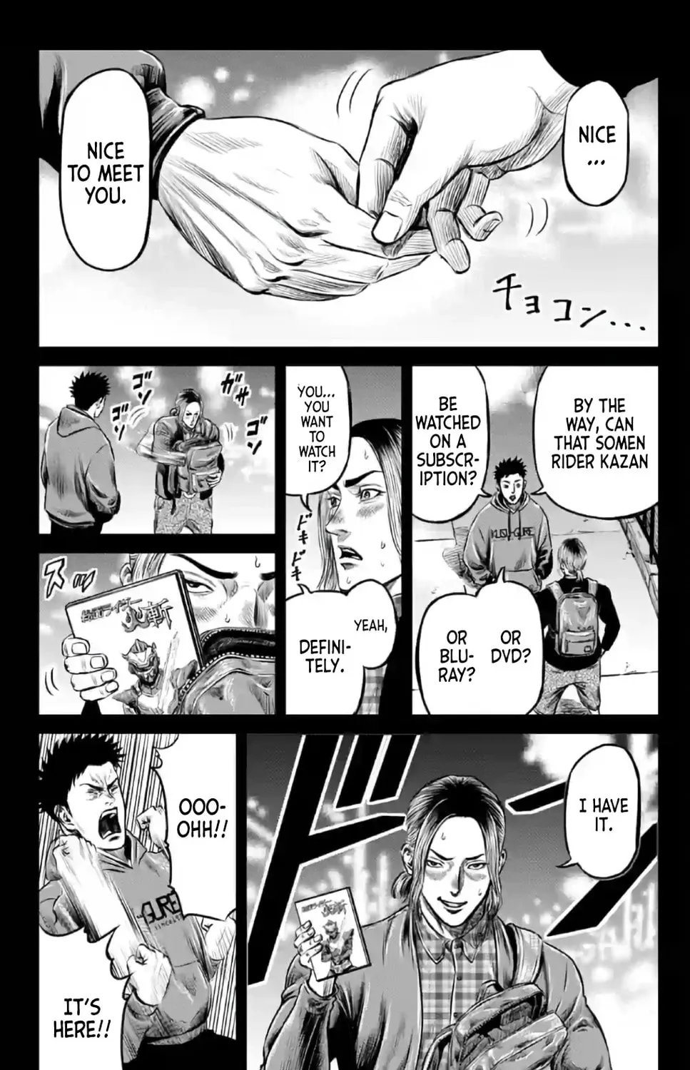 Read Tokyo Duel chapter 19 image 24 on Lezhin