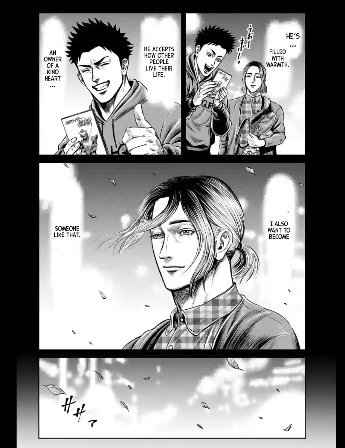 Read Tokyo Duel chapter 19 image 26 on Lezhin