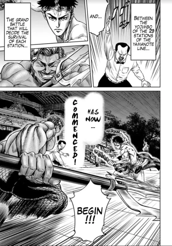 Read Tokyo Duel chapter 2 image 10 on Lezhin
