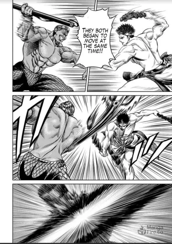 Read Tokyo Duel chapter 2 image 11 on Lezhin