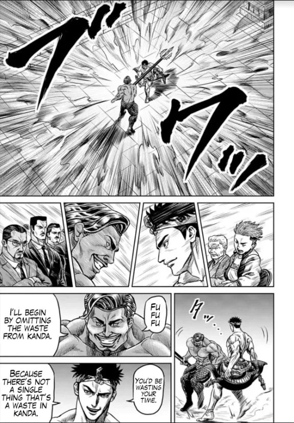 Read Tokyo Duel chapter 2 image 12 on Lezhin