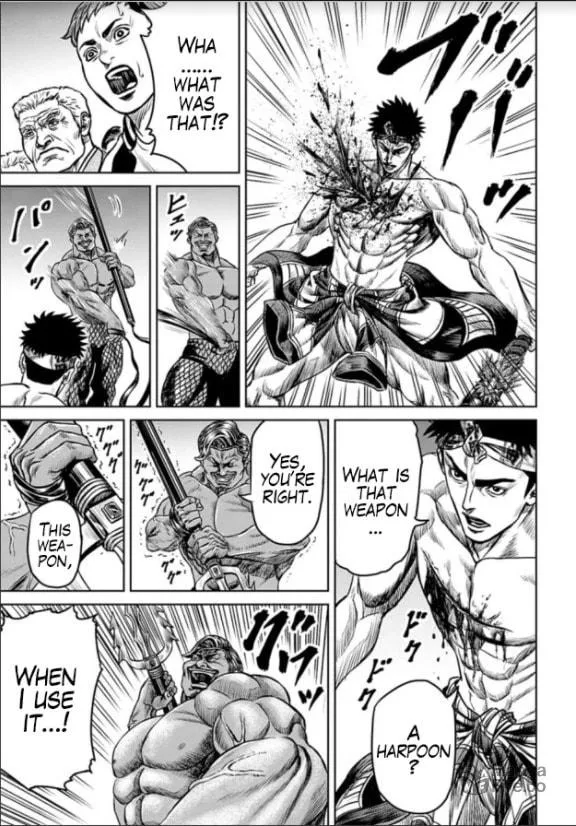 Read Tokyo Duel chapter 2 image 14 on Lezhin