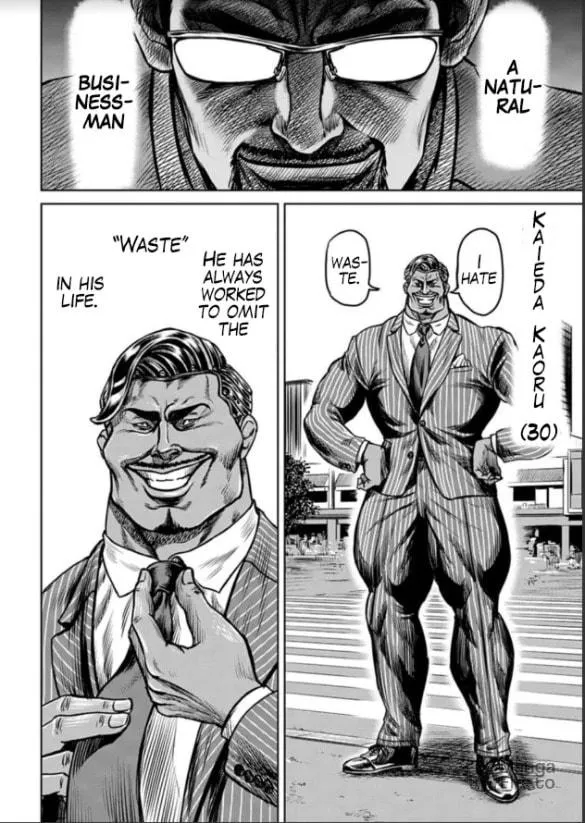 Read Tokyo Duel chapter 2 image 17 on Lezhin