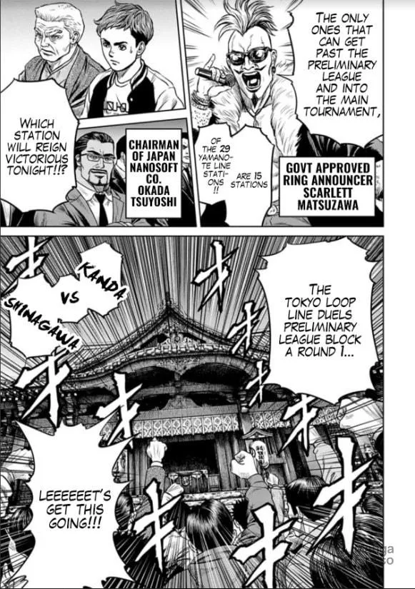 Read Tokyo Duel chapter 2 image 2 on Lezhin