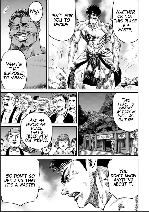 Read Tokyo Duel chapter 2 image 22 on Lezhin
