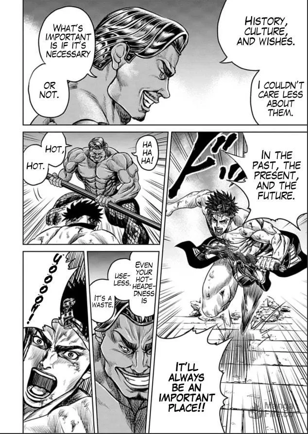 Read Tokyo Duel chapter 2 image 23 on Lezhin