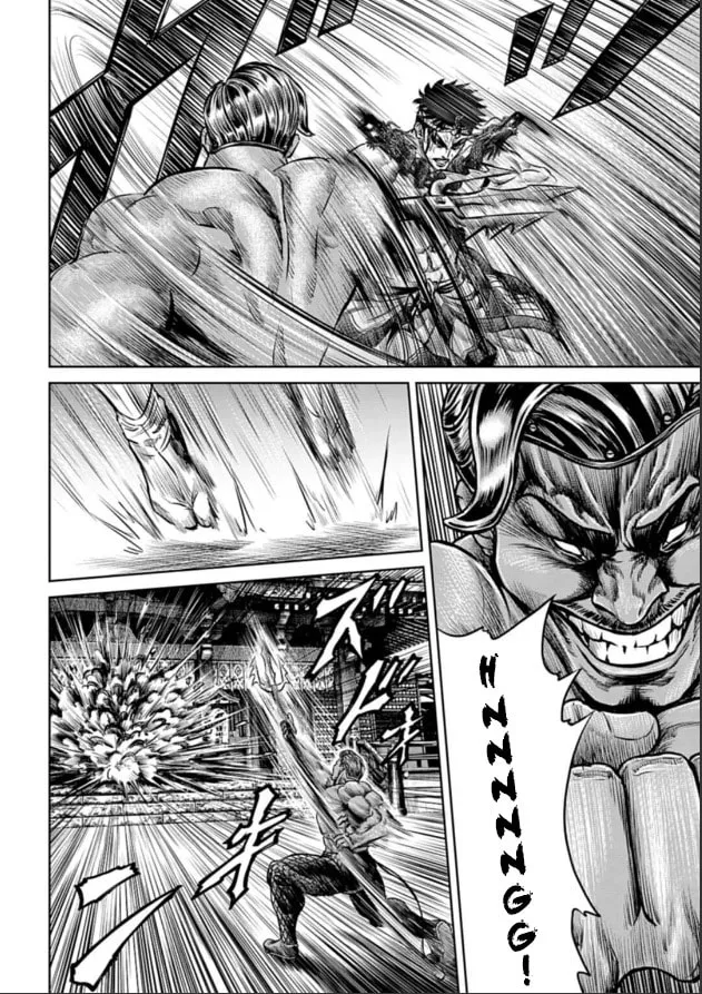 Read Tokyo Duel chapter 2 image 25 on Lezhin