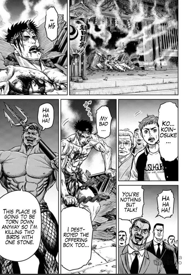 Read Tokyo Duel chapter 2 image 26 on Lezhin