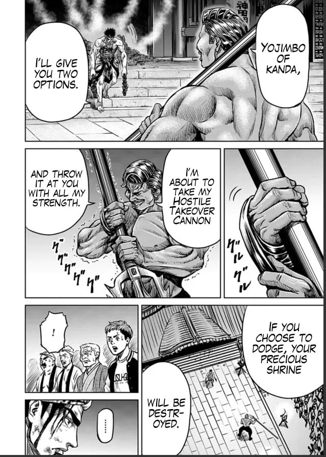 Read Tokyo Duel chapter 2 image 27 on Lezhin